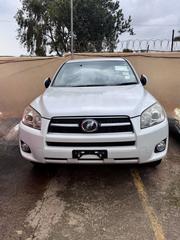 Toyota RAV4 2012 Pearl for sale