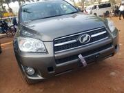 Toyota RAV4 2.5 Limited 2012 Gray for sale