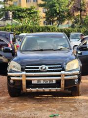 Toyota RAV4 2008 Black for sale
