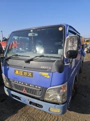 Mitsubishi Canter 2007 Blue for sale