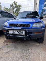 Toyota RAV4 1999 Blue for sale