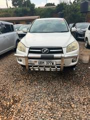 Toyota RAV4 2011 White for sale