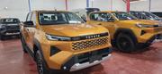 New Toyota Hilux 2025 Teal for sale