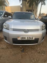 Toyota Rumion 1.5 FWD 2021 Silver for sale