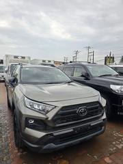 New Toyota RAV4 2025 Beige for sale