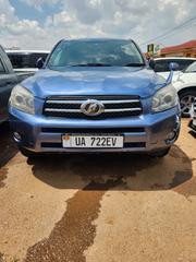 Toyota RAV4 2008 Blue for sale