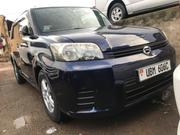 Toyota Rumion 1.5 FWD 2023 Blue for sale