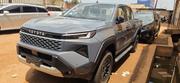 New Toyota Hilux 2026 Gray for sale