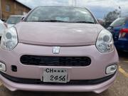 Toyota Passo 1.3 FWD 2014 Ivory for sale