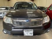 Subaru Forester 2009 Gray for sale