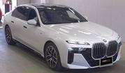 BMW 7 Series 2023 White for sale