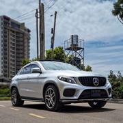Mercedes-Benz GLE-Class GLE 350d 4MATIC 2017 Silver for sale