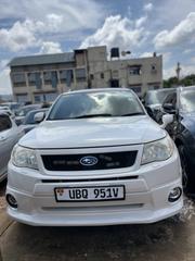 Subaru Forester 2010 White for sale