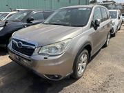 Subaru Forester 2.0XT Touring 4dr SUV AWD (2.0L 4cyl Turbo CVT) 2014 Gold for sale