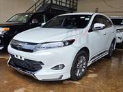 Toyota Harrier 2.0 2016 White for sale