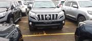 Toyota Land Cruiser Prado 2.8 D-4D 2016 Black for sale