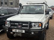 Toyota Land Cruiser 2017 White for sale