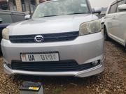 Toyota Corolla Rumion Hatchback 1.5 FWD 2011 Silver for sale