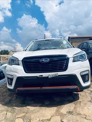 Subaru Forester 2020 White for sale