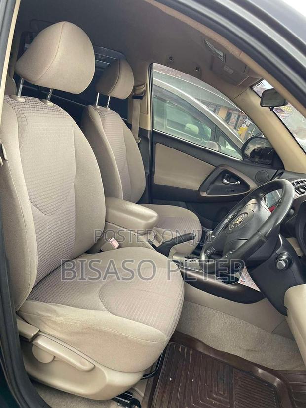 Toyota Vanguard 2009 Gray