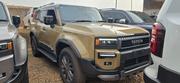 New Toyota Land Cruiser Prado 2025 Brown for sale