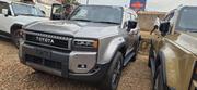 New Toyota Land Cruiser Prado 2025 Ivory for sale