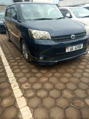 Toyota Rumion 1.5 FWD 2022 Blue for sale