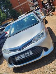Toyota Corolla Fielder 1.5 Hybrid FWD 2017 Silver for sale