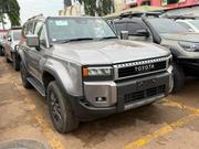 Toyota Land Cruiser Prado 2024 Gray for sale