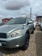 Toyota RAV4 2008 Gray for sale