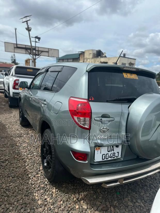 Toyota RAV4 2008 Gray