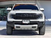 Ford Ranger Wildtrak 2024 White for sale