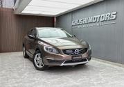 Volvo V60 2017 Brown for sale
