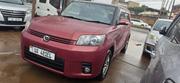 Toyota Corolla Rumion 2011 Brown for sale