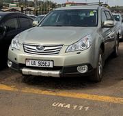 Subaru Outback 2.5i Limited 2012 Gold for sale