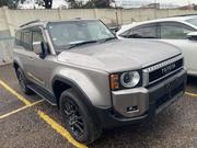 Toyota Land Cruiser Prado 2.7 2023 Gray for sale