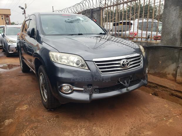 Toyota Vanguard 2013 Gray