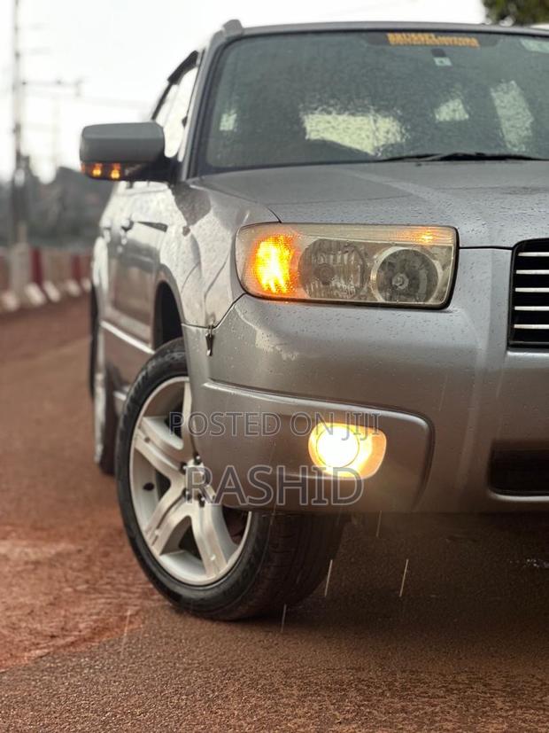 Subaru Forester 2.0 X Trend 2007 Gray