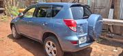 Toyota RAV4 2006 Blue for sale