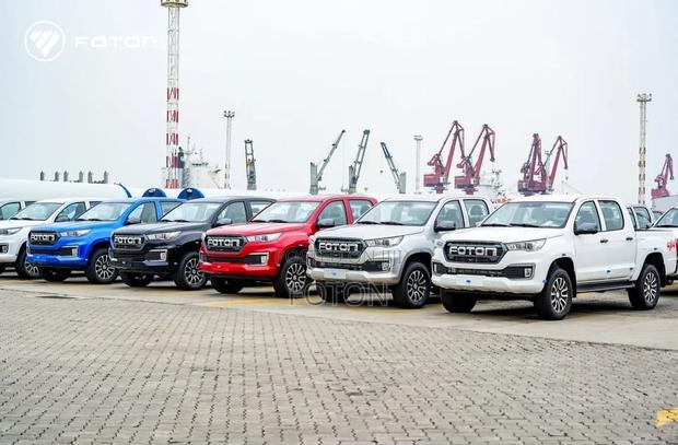 New Foton Tunland 2025