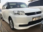 Toyota Rumion 1.5 FWD 2022 White for sale