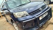 Toyota Rumion 1.5 FWD 2021 Brown for sale
