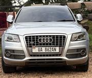 Audi Q5 2.0T Premium Quattro 2012 Silver for sale