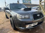 Subaru Forester 2.0 XT Turbo 2007 Gray for sale
