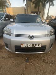 Toyota Rumion 1.5 FWD 2021 Silver for sale