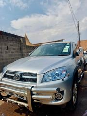 Toyota RAV4 2008 Silver for sale