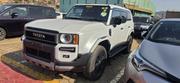 Toyota Land Cruiser Prado 2024 White for sale