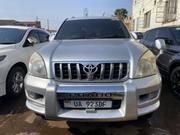 Toyota Land Cruiser Prado 2017 Silver for sale