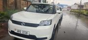 Toyota Corolla Rumion 2011 White for sale