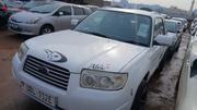 Subaru Forester 2006 White for sale